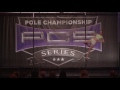 PCS 2017 - Leanna Zylstra