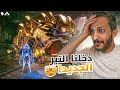 أرك فالكونز 7 جاري السيطرة على السيرفر Ark Falcons
