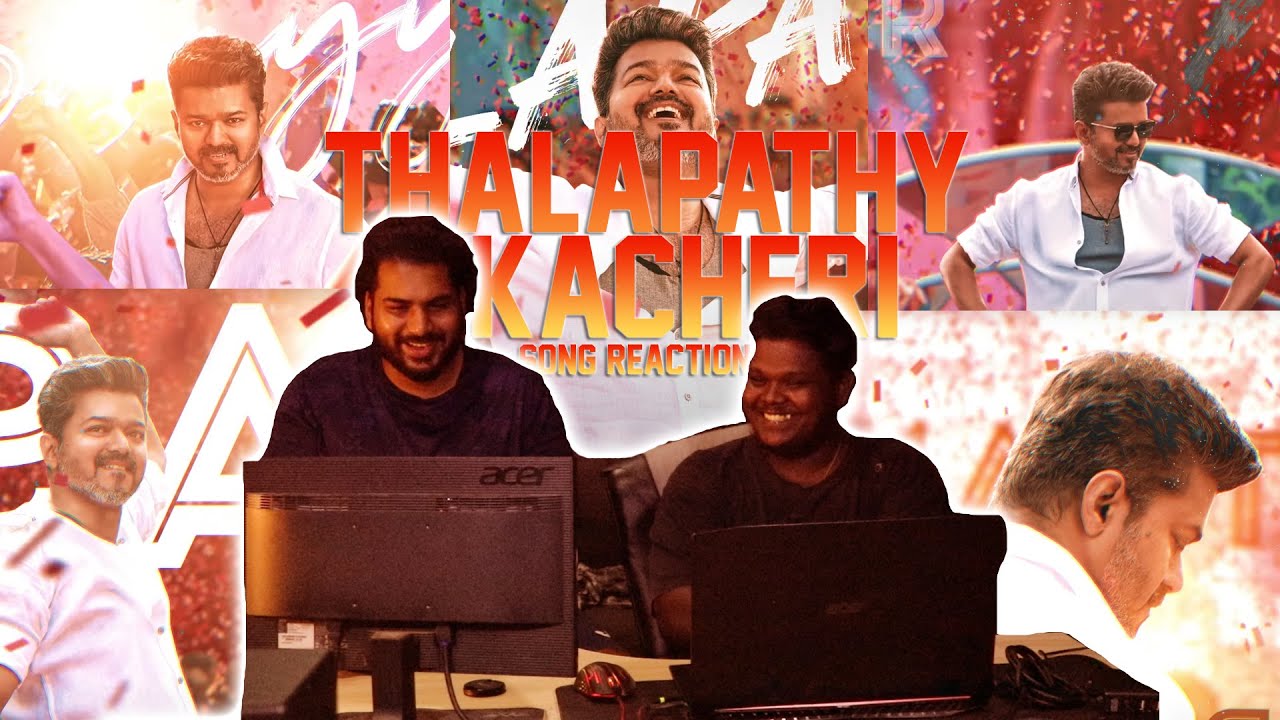 Jana Nayagan – Thalapathy Kacheri Lyric Video Reaction | Thalapathy Vijay| H Vinoth| Anirudh