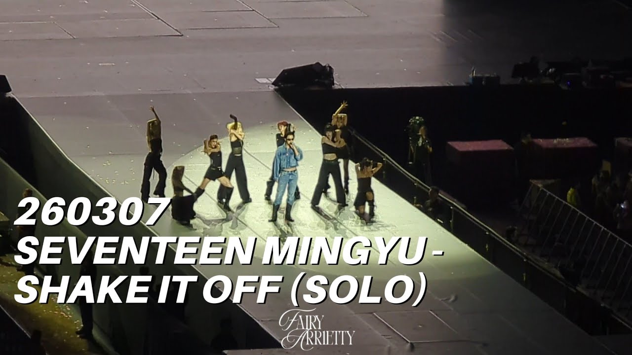 260307 세븐틴 민규 - SHAKE IT OFF 싱가포르에서 | 싱가포르에서 새로운_ | SINGAPORE