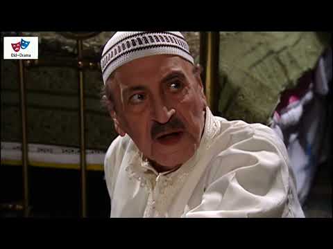 مسلسل أولاد القيمرية الجزء الأول الحلقة 3 بطولة رفيق سبيعي