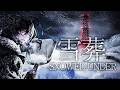 雪かきしないと怖がることができないホラーゲーム【雪葬】