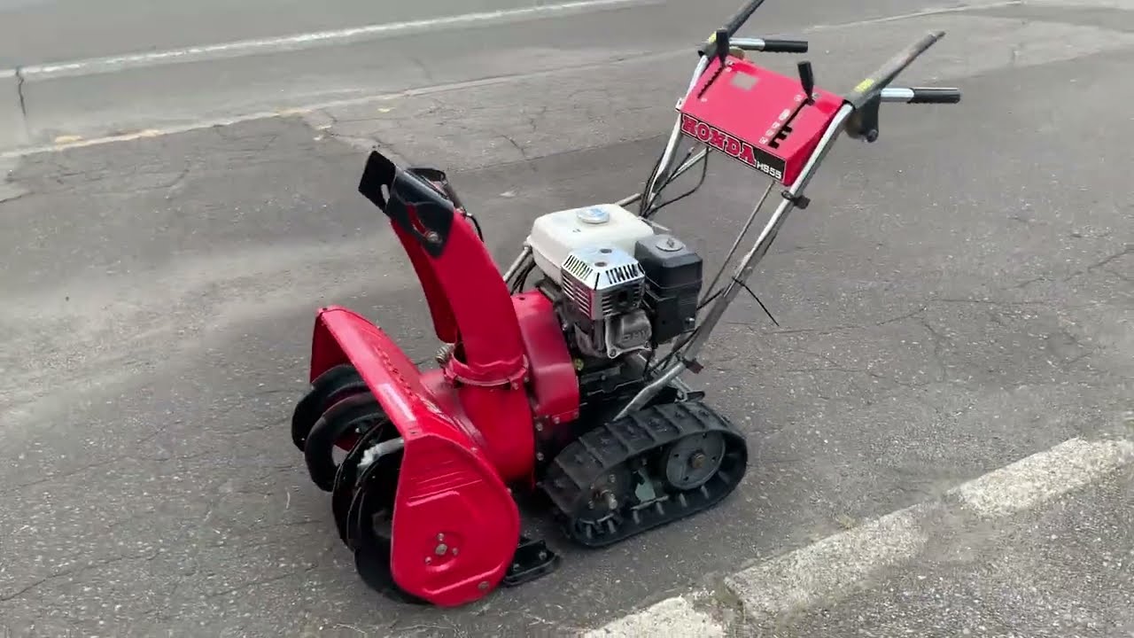 旭川 ホンダ除雪機HS55 現状販売 検索北海道札幌 - YouTube