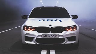 Литвиненко оп мусорок на BMW M5 F90
