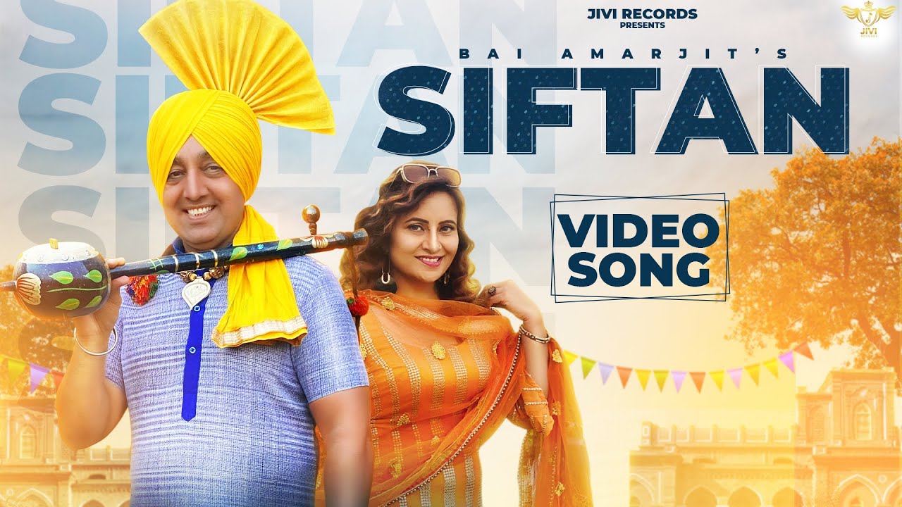 Siftan  Bai Amarjit  Official Video Song  Punjabi Song 2022  Jivi Records