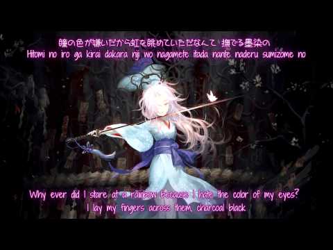 【東方妖々夢】ヒャッカ『RegaSound』【Subbed】