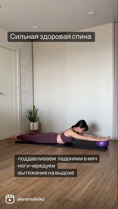 Массаж при протрузиях в пояснице. Тай-массаж при болях в пояснице | Уроки тайского массажа Боль в пояснице. Триггеры в квадратной поясничной мышце. Массаж и упражнения ЛФК При дискомфорте в пояснице #Массаж #мужскойКруг #массажкраснодар #.