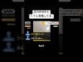 店内放送中にトイレ我慢.. Part①