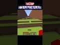 30秒でミスらずにクリアせよ