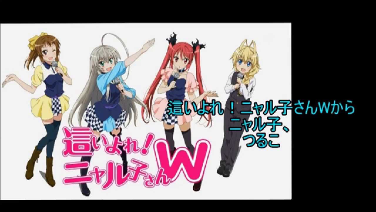 プリパラ あの人の声は ラブライブ 全声優さんが普段どんなアニメに出ているか紹介 73 Youtube プリパラ あの人の声は ラブライブ 全声優さんが普段どんなアニメに出ているか紹介 73 Youtube