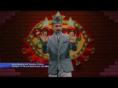 Comedy Champion | Pre - Finale Trailer