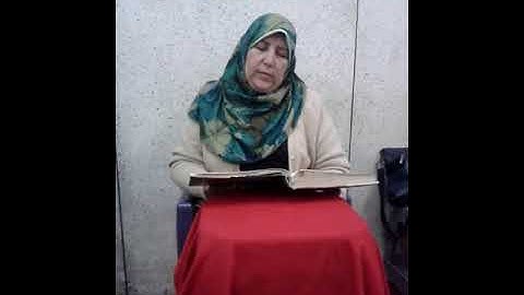 سورة آل عمران 53 الى 70