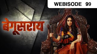 बेगुसराई - Begusarai - Webisode - Ep - 99 - Mukul Raj Singh,Vaishnavi Dhanraj -And TV