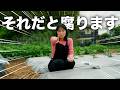 エダマメ栽培の注意点【枝豆・大豆】