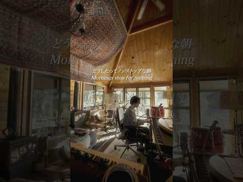 大橋トリオ「A BAND」- Self Liner Notes -【01. シナリオ】