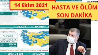 Son dakika: 14 Ekim Bugünkü vaka sayısı | Korona virüs vaka sayıları tablosu | Günlük vaka sayısı