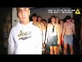 Disturbing Iowa Fraternity Hazing Exposed by Cops