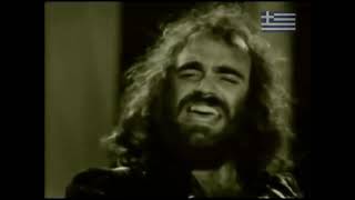 Demis Roussos - We Shall Dance 1971