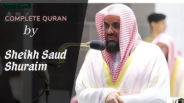 110 An-nasr || sheikh Saud Shuraim || الشيخ سعود شريم || سورة النصر