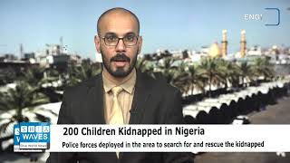 Details Gunmen kidnap about 200 children from a Quranic school in Nigeria Guide