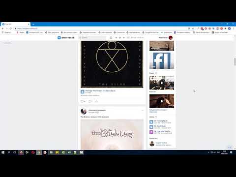 Где скачать музыку в формате Flac (Lossless) бесплатно и как быстро переименовать flacon во flac