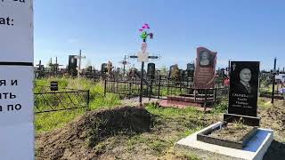 Молдова Кишинёв 💥одно из Крупнейших кладбищ в Европе💥площадью 2 000 000 кв метров.