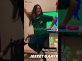 Hareem Farooq Celebrates Pakistan Win 🇵🇰