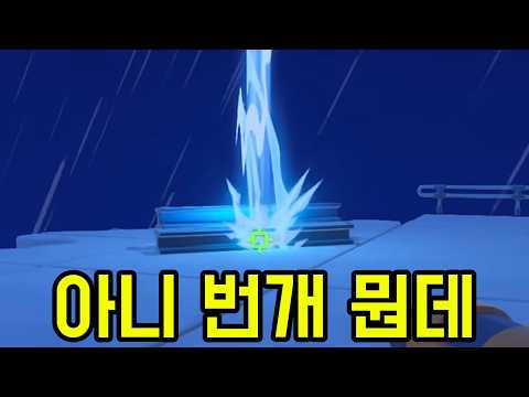 꼭 이런 환경에서 작업을 해야하나요 [ 덤 웨이즈 투 빌드 ] 3부
