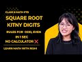 Bina Calculator Square Root Ke Digits Nikalo | 1 Sec Trick PTB