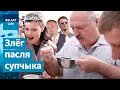 Дэгустацыя пайшла не па плану / Чайкоўскі Live