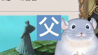 【ファイナルファンタジーXIV 6.5～】7/9:いまから頑張るFF14 パンデモニウム編#4「父さん・・・・？」/Fade【新人Vtuber】
