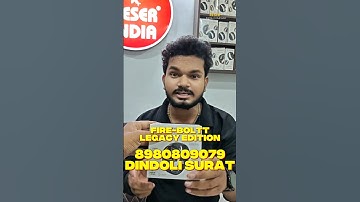 🔥 Fire Boltt Legacy Edition is here to rule the market!Prem #FireBoltt #ReserIndiaCompany #TechTrend