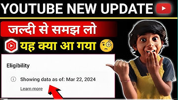 🛑 Showing data as of: Mar 21, 2024 | yt New Update Showing data as of: Mar 23, 2024 | How to solve