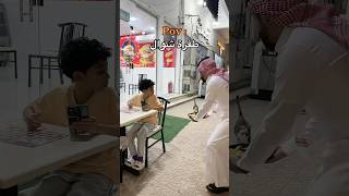        foryou viral funny trending comedy fyp