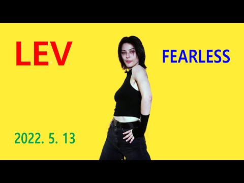 LEV – FEARLESS (May 13, 2022 HONGDAE BUSKING)