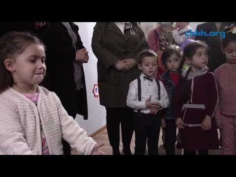 გედსამანიაში საბავშვო ბაღი გაიხსნა