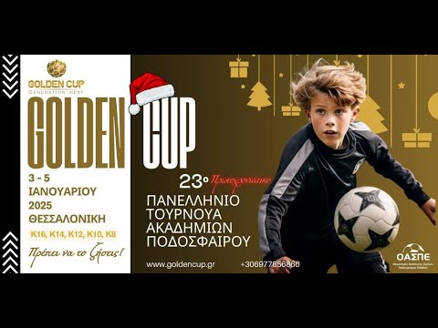 23o Golden Cup