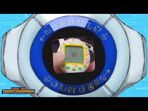 Tamagotchi Connection Version 4/4.5 Review - Virtual Pet Review