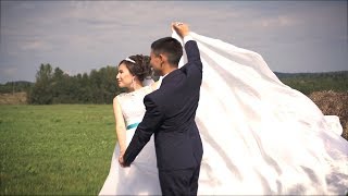 Свадебный клип. Артур + Раузиля (26.08.2017) Свадебный клип. Артур + Раузиля (26.08.2017)