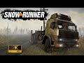 #SnowRunner #болото  На камазе доставляем балки #thrustmastertmx