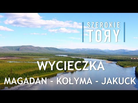 Wideo: Jak wygląda herb Magadanu?