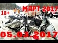 Новая Подборка Аварий и ДТП 18+ Март 2017 || Кучеряво Едем