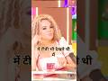 मैने बहुत चोरी की है 😱 Rakhi Sawant podcast 😎#trendingvideo #rakhisawant #shorts #bhartisingh