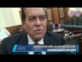 الجنزورى نص كلمة أحمد رجب
