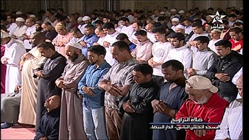 الشيخ عمر القزابري .. تراويح 3 رمضان 1438 .. آل عمران ( 153- آخر السورة ) .. HD