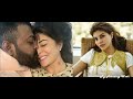 Jacqueline Fernandez after Love Bite picture viral with Boyfriend Sukesh Chandrashekhar| Bollywood