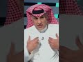 محمد بنيان الصولة ما يبي يلعب القادسية الكويت بالسنتر