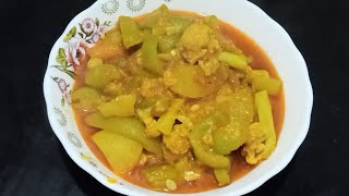 mix vegetables in cooker | Mix vegetables curry | Mix Vegetable Sabzi |