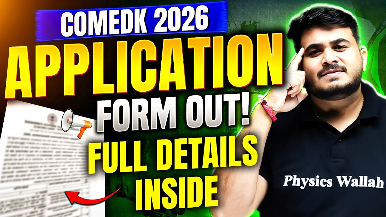 🚨 COMEDK 2026 Application Form OUT! | Full Details Inside 