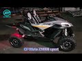 First run Cfmoto Z1000 sport #cfmoto atv-utv thailand